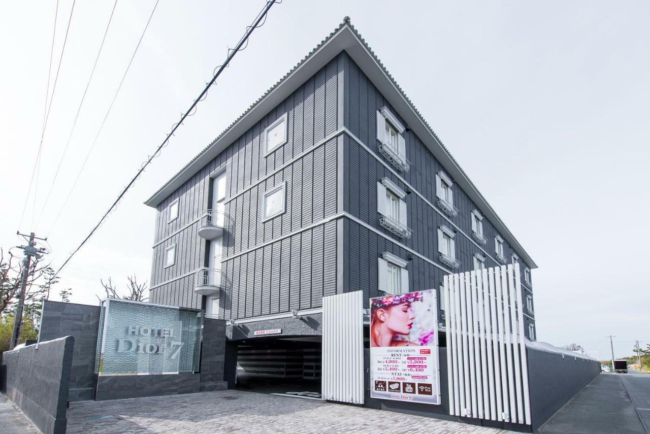 Hotel Dior7 (Adults Only) Хамамацу Екстериор снимка